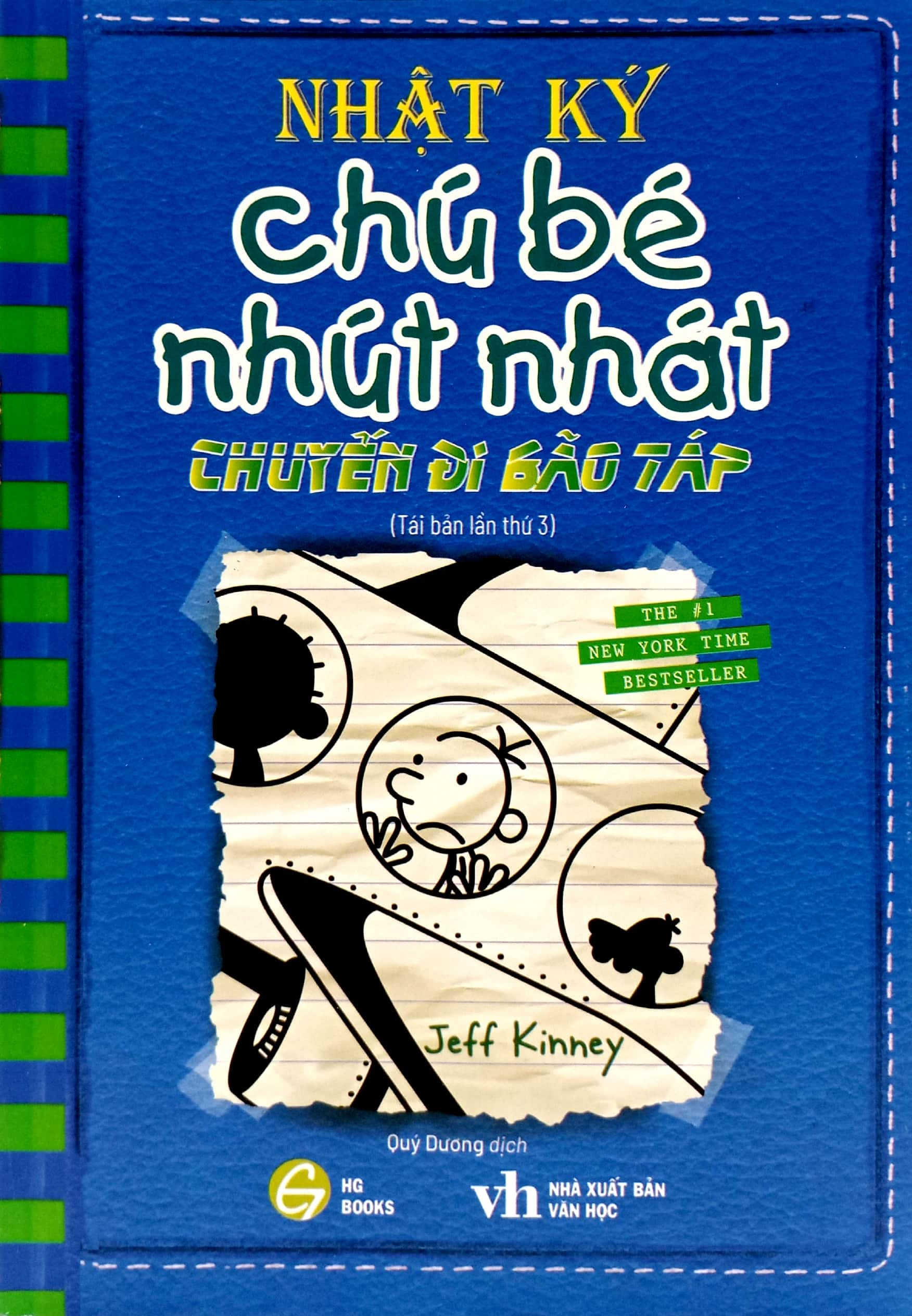 combo sách nhật ký chú bé nhút nhát : tập 1 - 18 (bộ 18 cuốn)