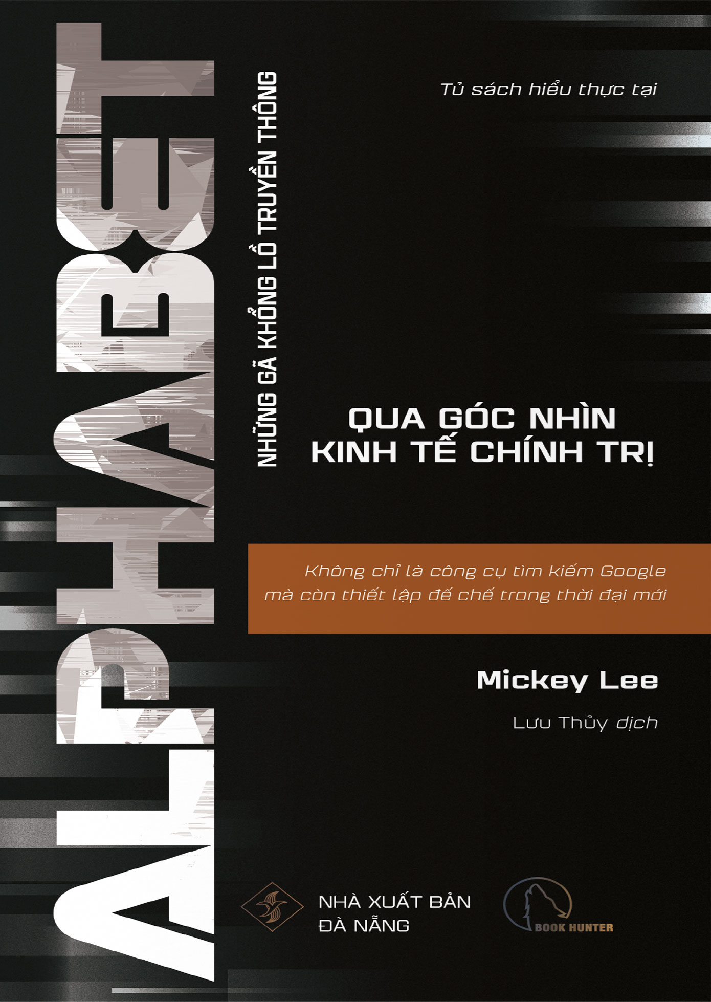 combo sách những gã khổng lồ truyền thông qua góc nhìn kinh tế chính trị (bộ 10 cuốn)