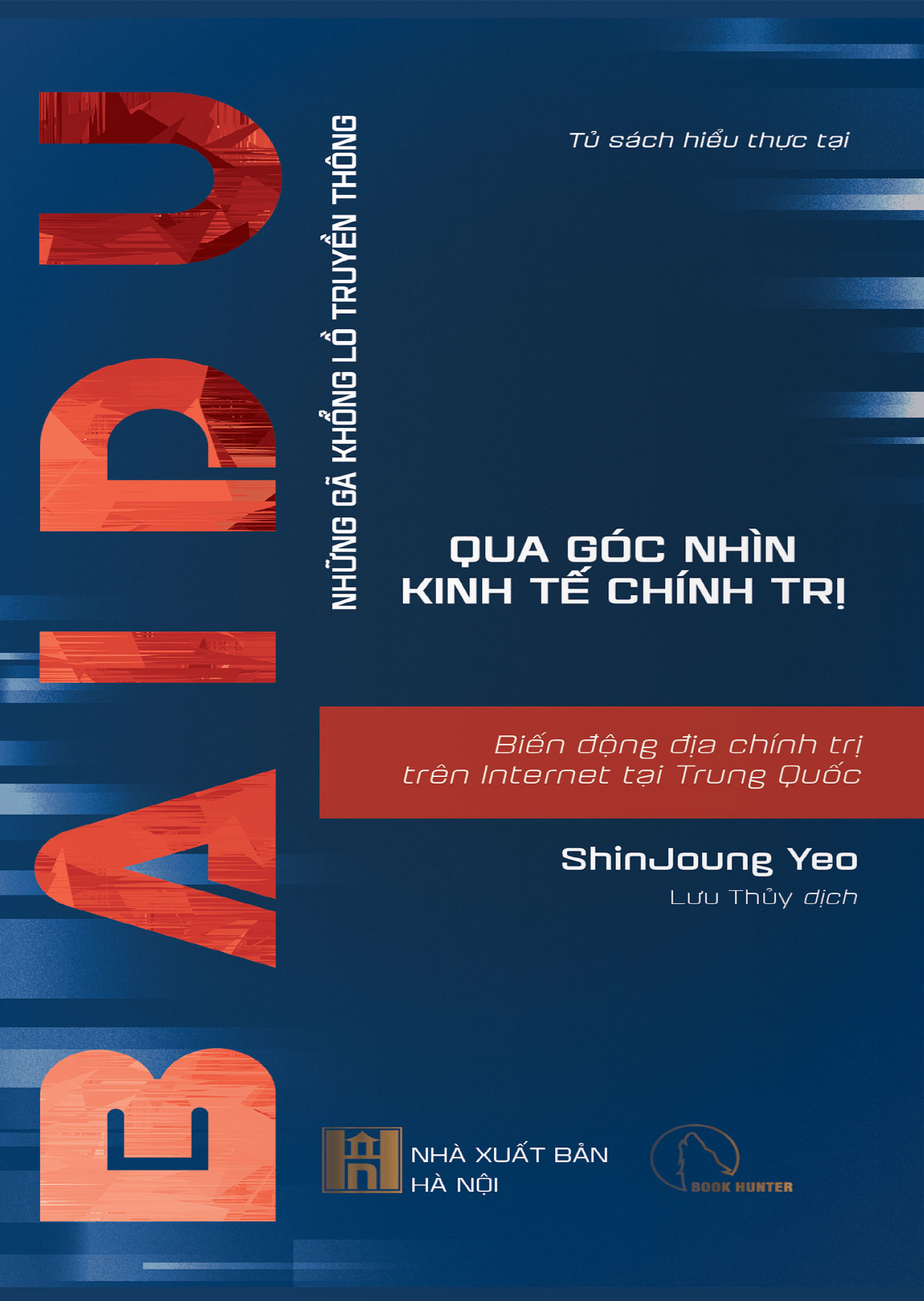 combo sách những gã khổng lồ truyền thông qua góc nhìn kinh tế chính trị (bộ 10 cuốn)