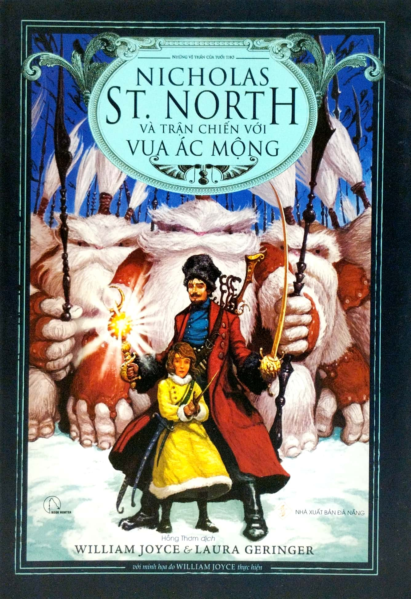 combo sách những vệ thần của tuổi thơ (bộ 5 cuốn)