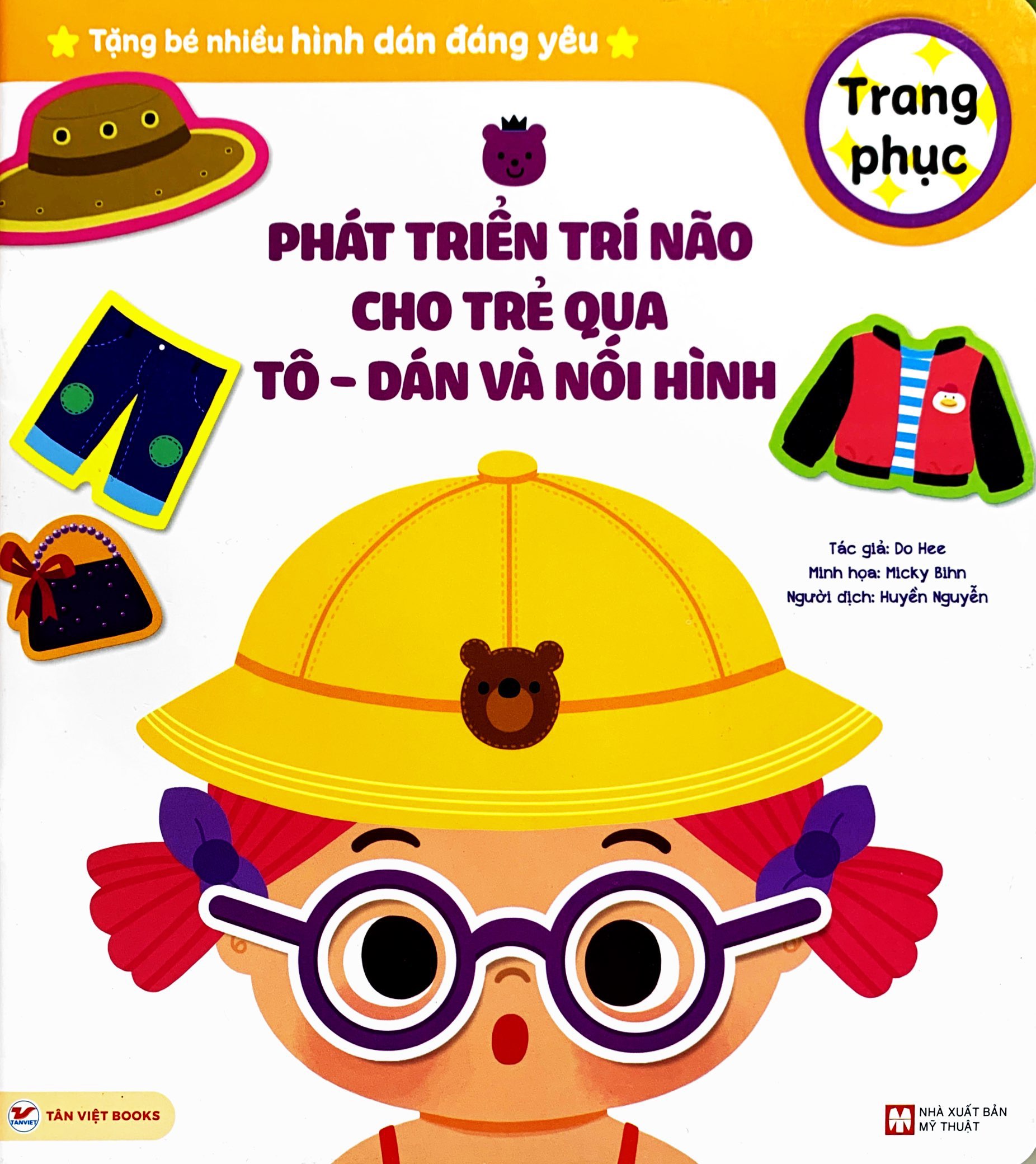 combo sách phát triển trí não cho trẻ qua tô-dán và nối hình (bộ 6 cuốn)