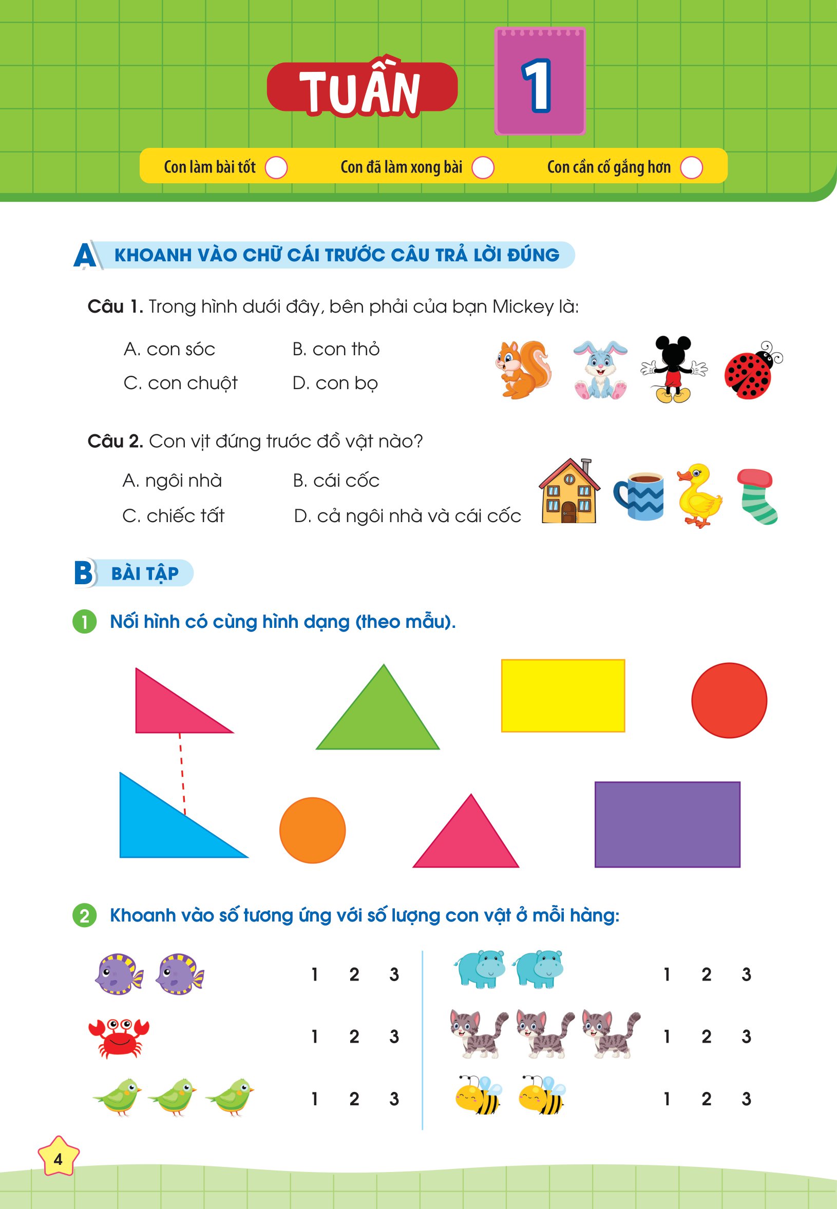 combo sách phiếu bài tập cuối tuần toán và tiếng việt lớp 1 (bộ 2 cuốn)