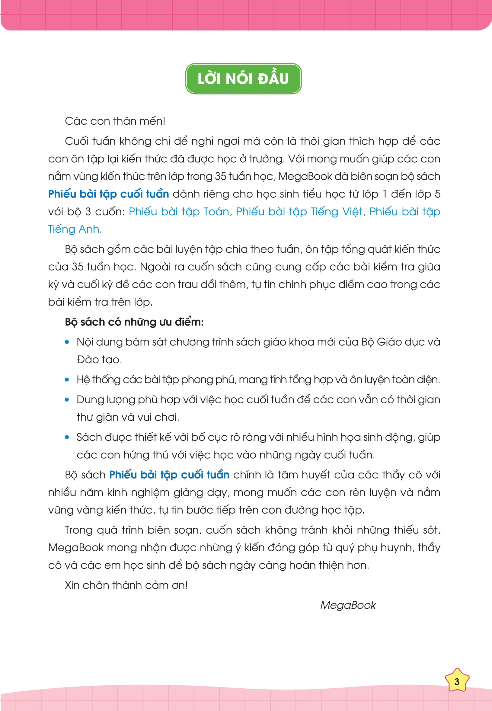 combo sách phiếu bài tập cuối tuần toán và tiếng việt lớp 1 (bộ 2 cuốn)