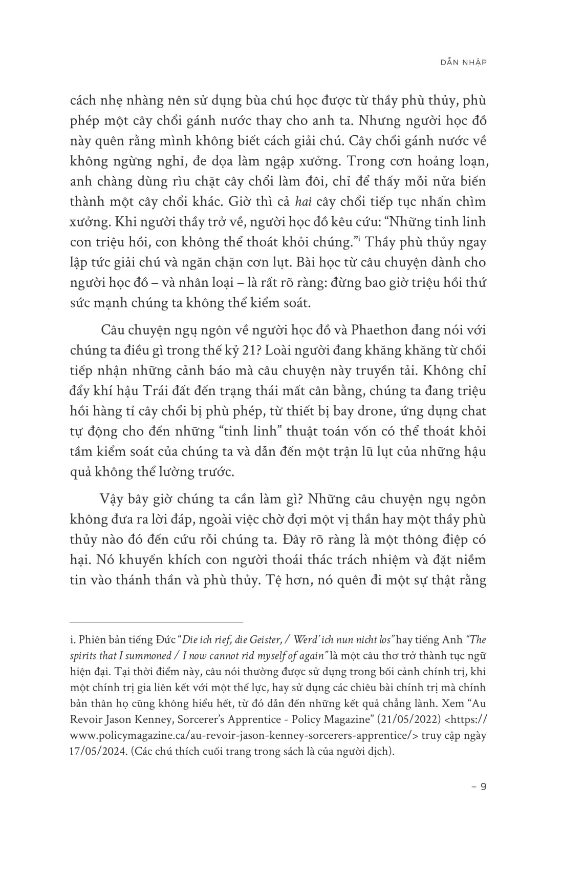 combo sách sapiens lược sử loài người + nexus - lược sử của những mạng lưới thông tin từ thời đại đồ đá đến trí tuệ nhân tạo (bộ 2 cuốn)