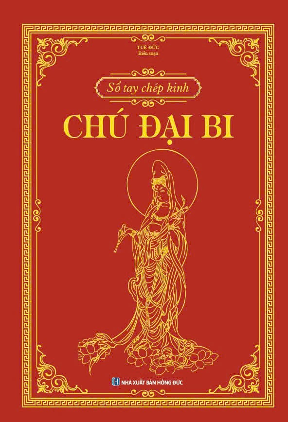 combo sách sổ tay chép kinh - chú đại bi + địa tạng bồ tát bổn nguyện (bộ 2 cuốn)