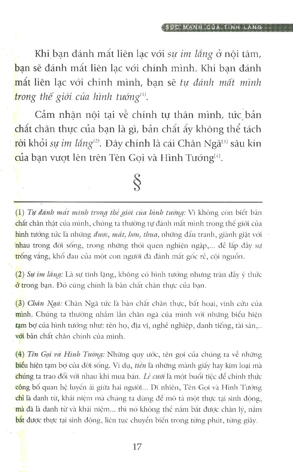 combo sách sức mạnh của tĩnh lặng + sức mạnh của ngôn từ + sức mạnh của sự trầm lắng (bộ 3 cuốn)
