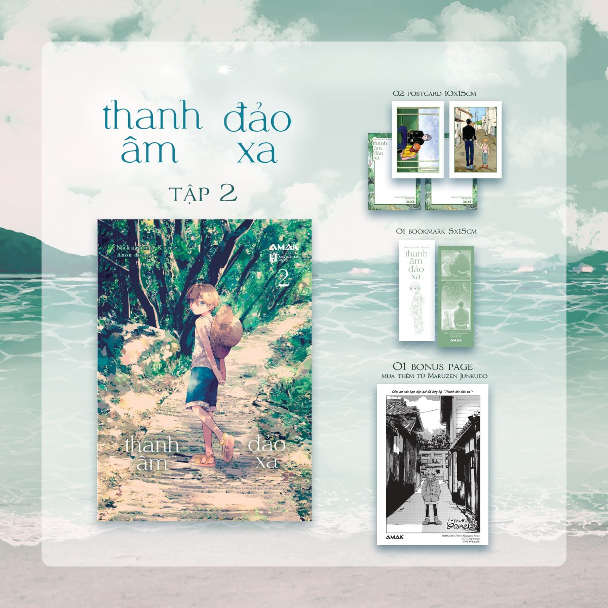 Combo Sách Thanh Âm Đảo Xa - Tập 1 + Tập 2 (Bộ 2 Tập) - Tặng Kèm 2 Bookmark Hai Mặt + 4 Postcard Hai Mặt + 1 Leaflet + 1 Bonus Page