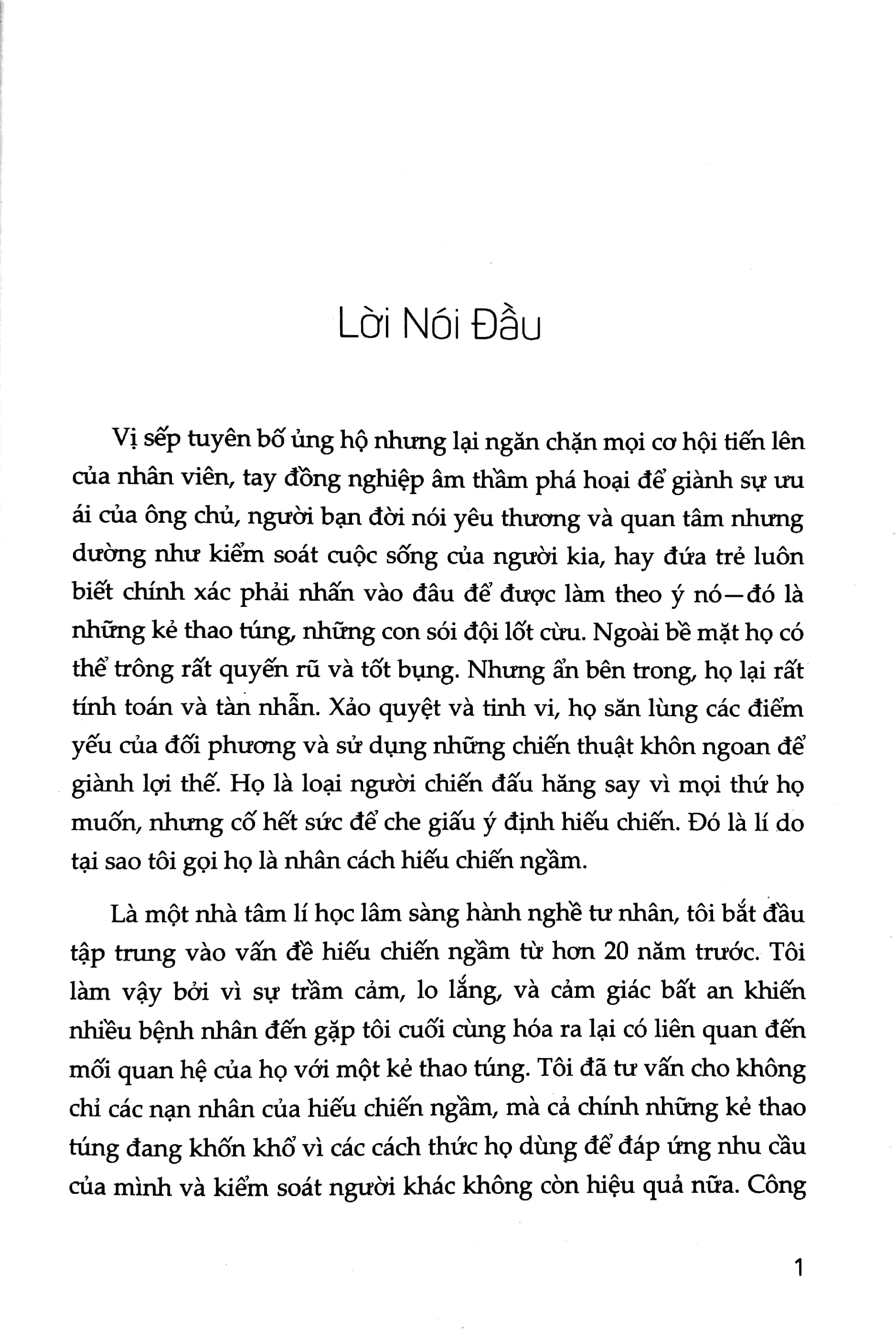 combo sách thao túng tâm lý: thao túng cảm xúc + sói đội lốt cừu (bộ 2 cuốn)
