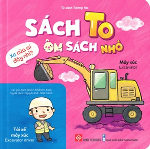 combo sách to ôm sách nhỏ (bộ 4 cuốn)