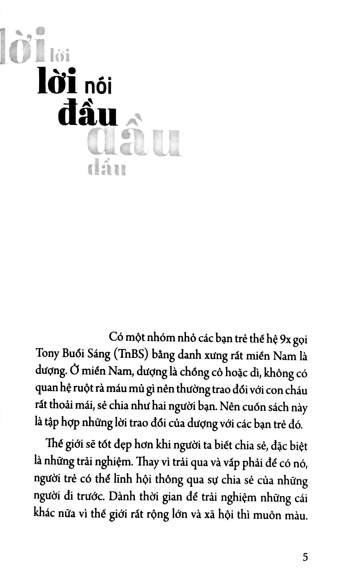 combo sách trên đường băng + cà phê cùng tony + 13 nguyên tắc nghĩ giàu làm giàu (bộ 3 cuốn)