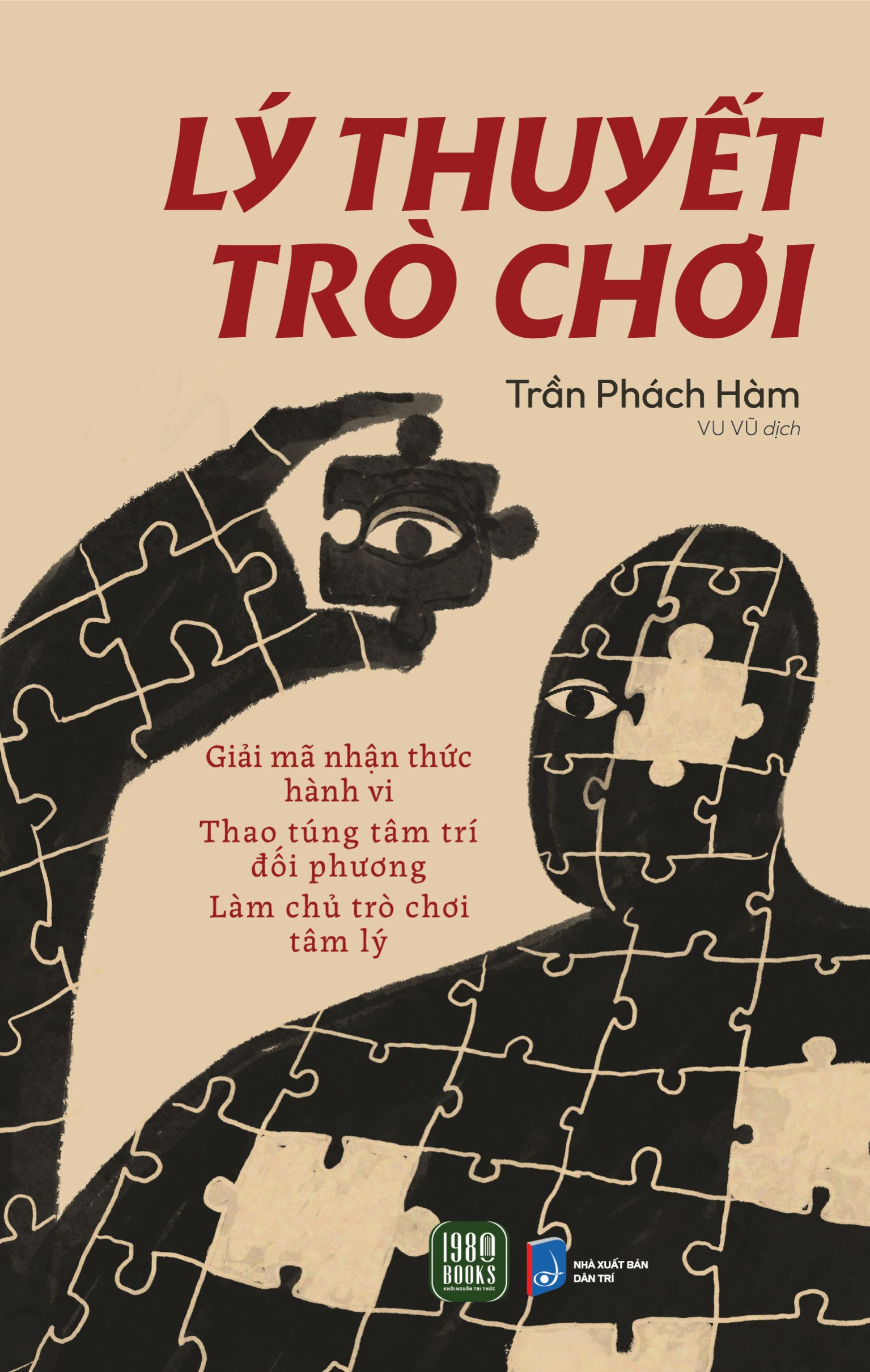 combo sách trò chơi tâm lý + lý thuyết trò chơi (bộ 2 cuốn)