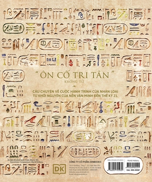 combo sách world history - lịch sử thế giới + world religions - tôn giáo thế giới (bộ 2 cuốn)