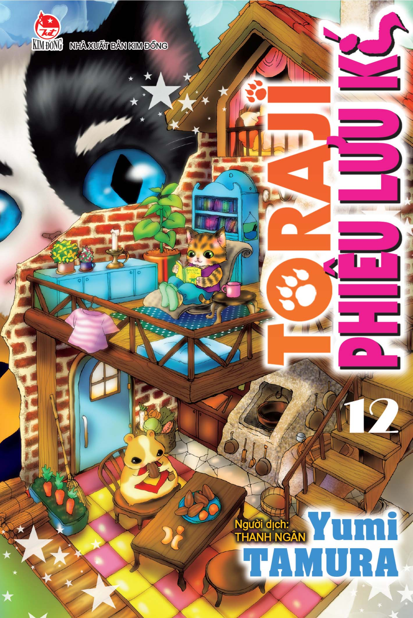 combo toraji phiêu lưu ký - tập 11+12 (bộ 2 cuốn)