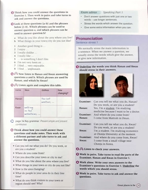 complete ielts b1 student's book with answer with cd-rom
