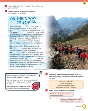 complete preliminary for schools 2nd edition student's book without answers with online practice: for the revised exam from 2020