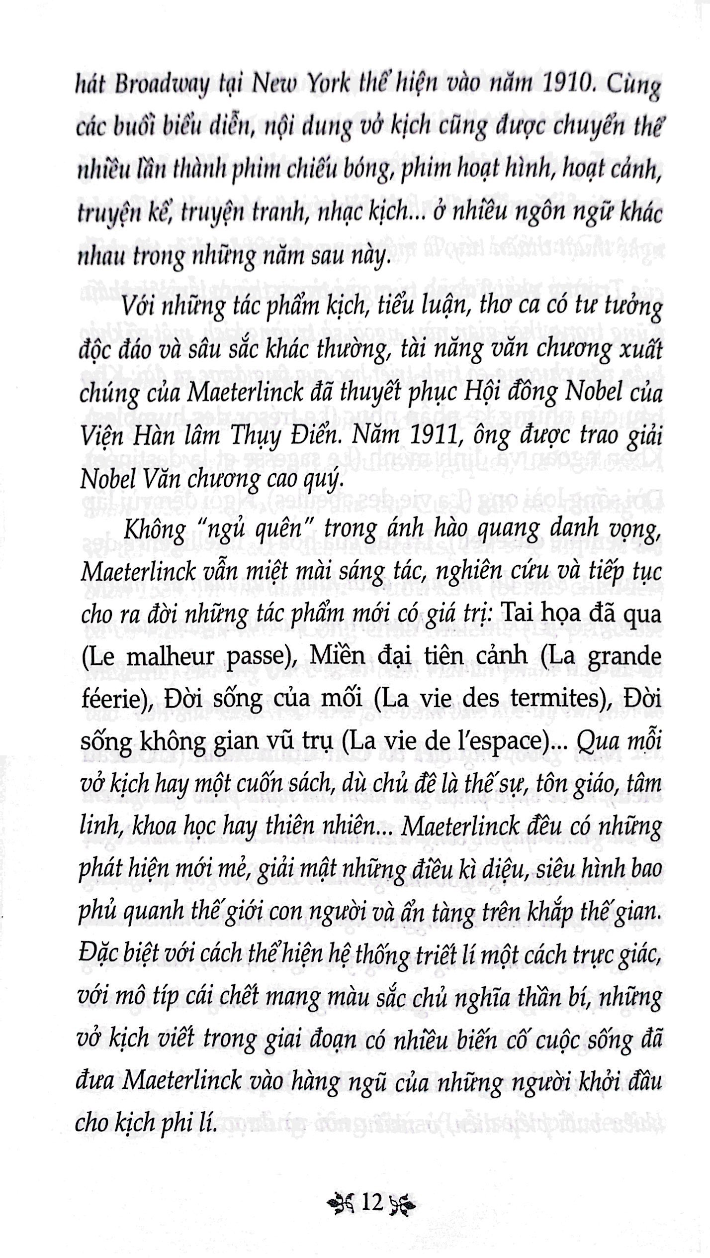 con chim xanh (tái bản 2020)