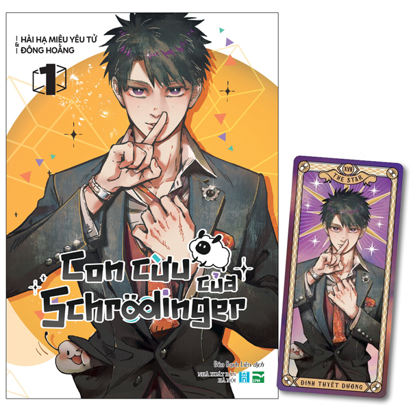 Con Cuu Cua Schrodinger - Tap 1 - Tang Kem Bookmark Hai Mat