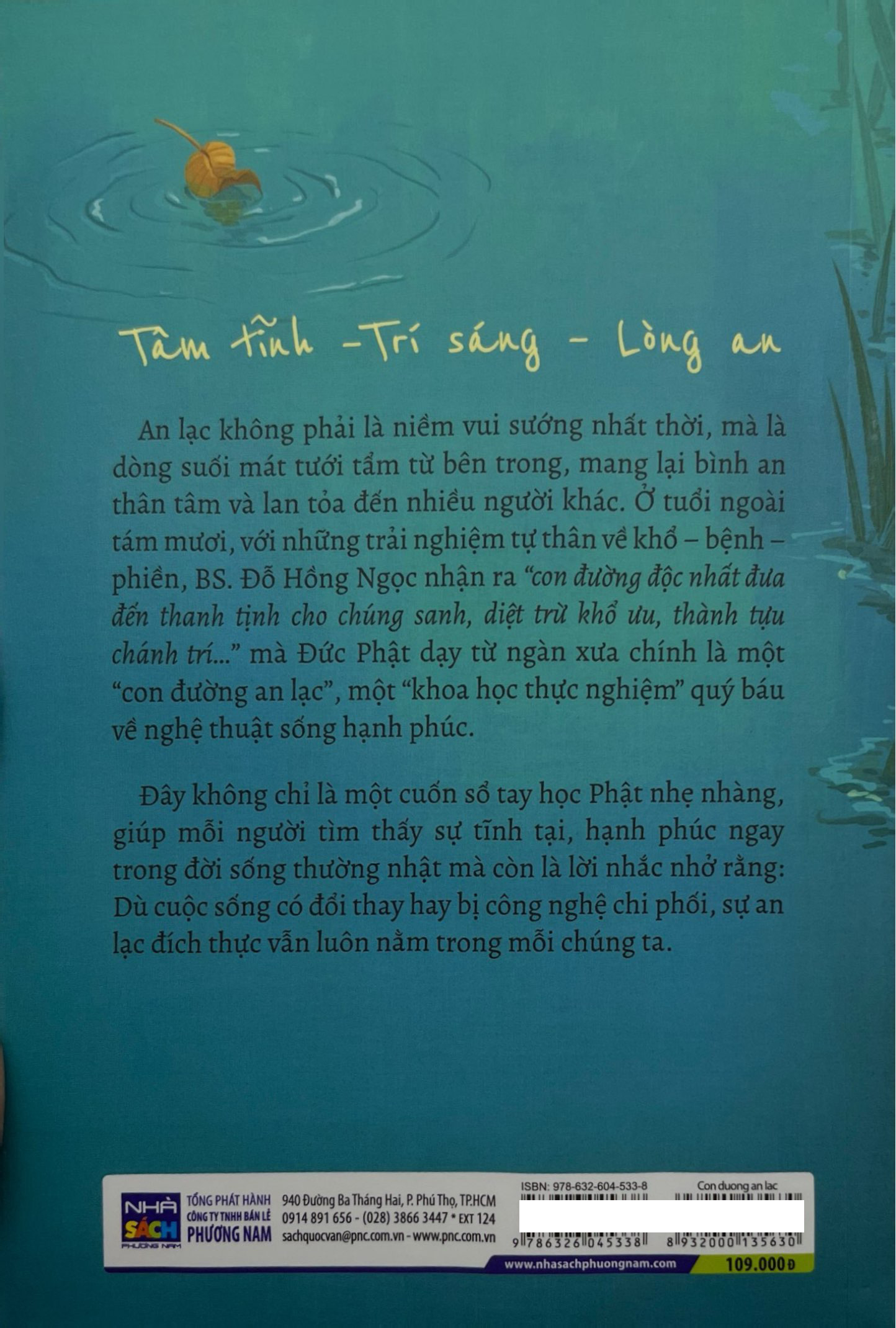 Con Đường An Lạc - Buông Xả Muộn Phiền, Nương Bờ Hạnh Phúc