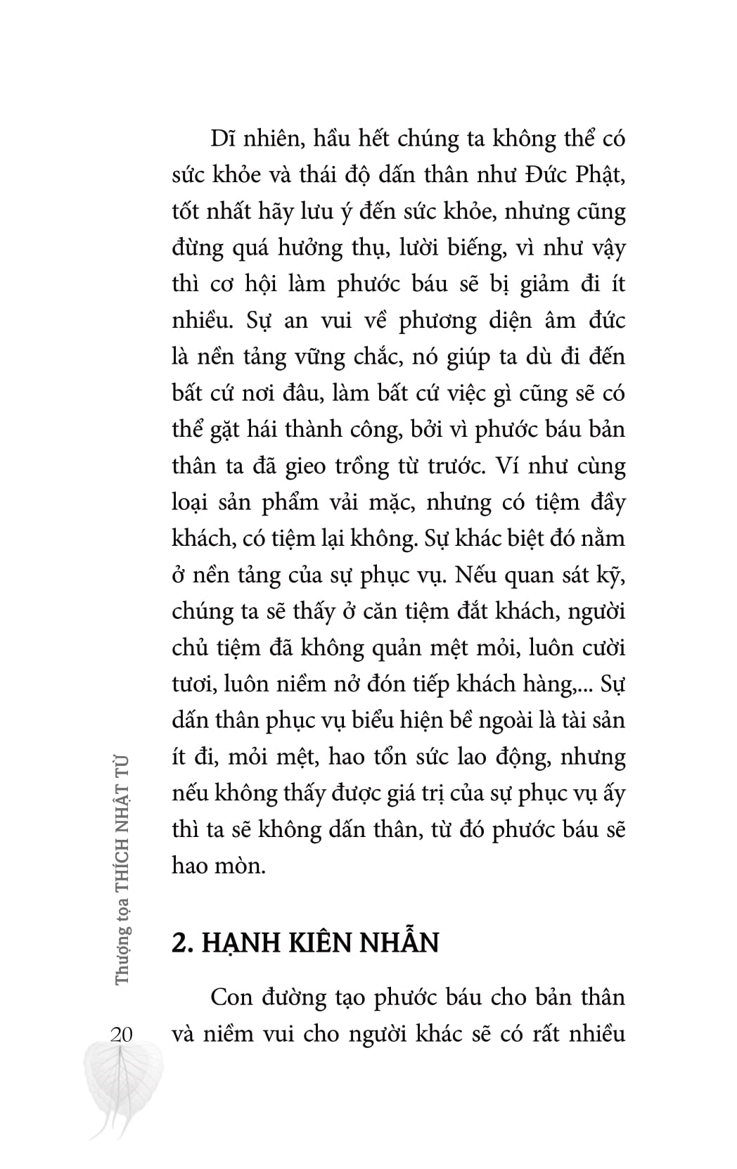 con đường an vui