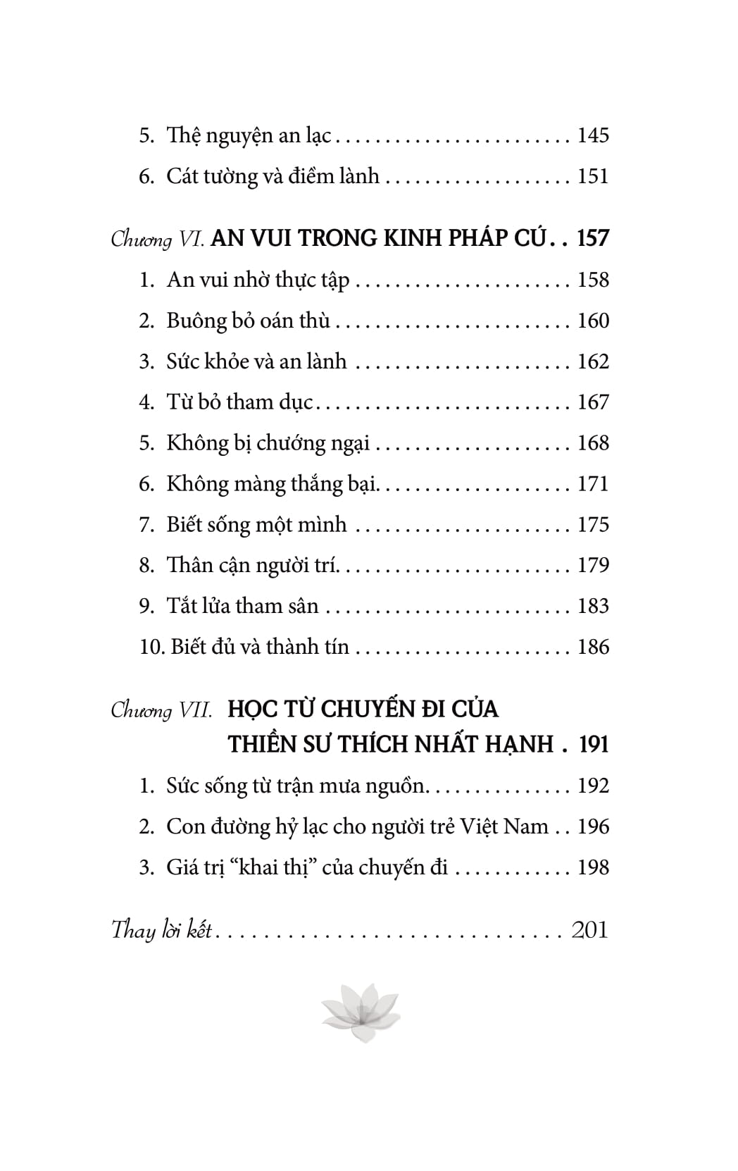 con đường an vui