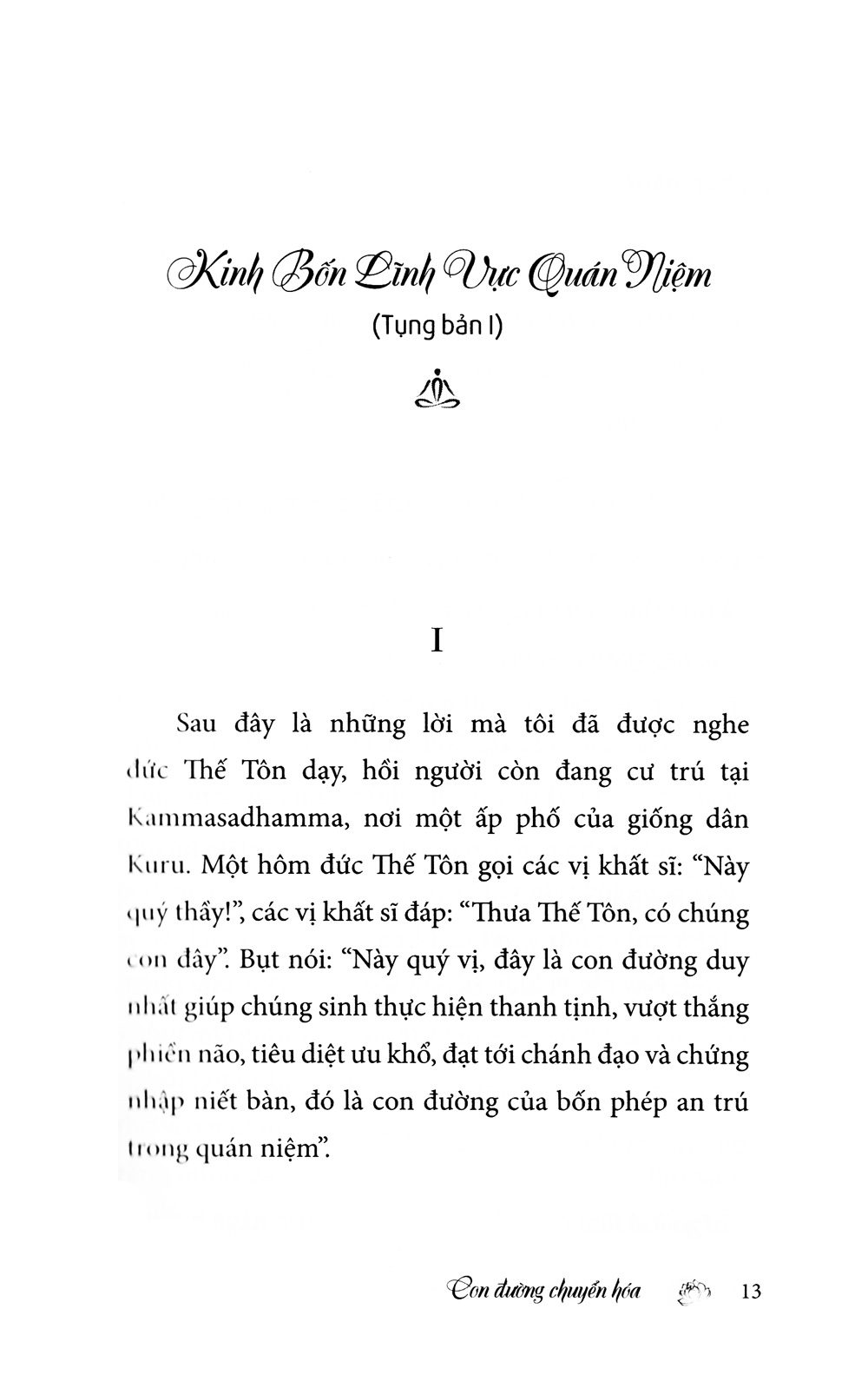 con đường chuyển hóa (tái bản 2021)