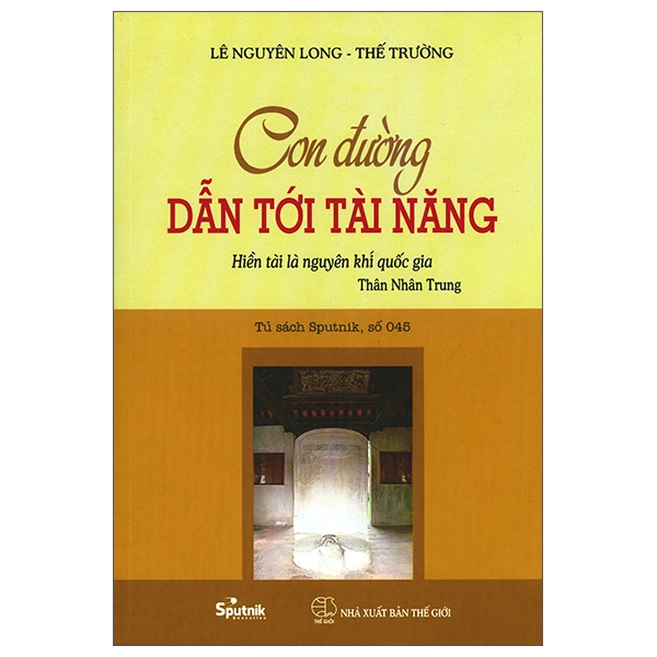 con đường dẫn tới tài năng