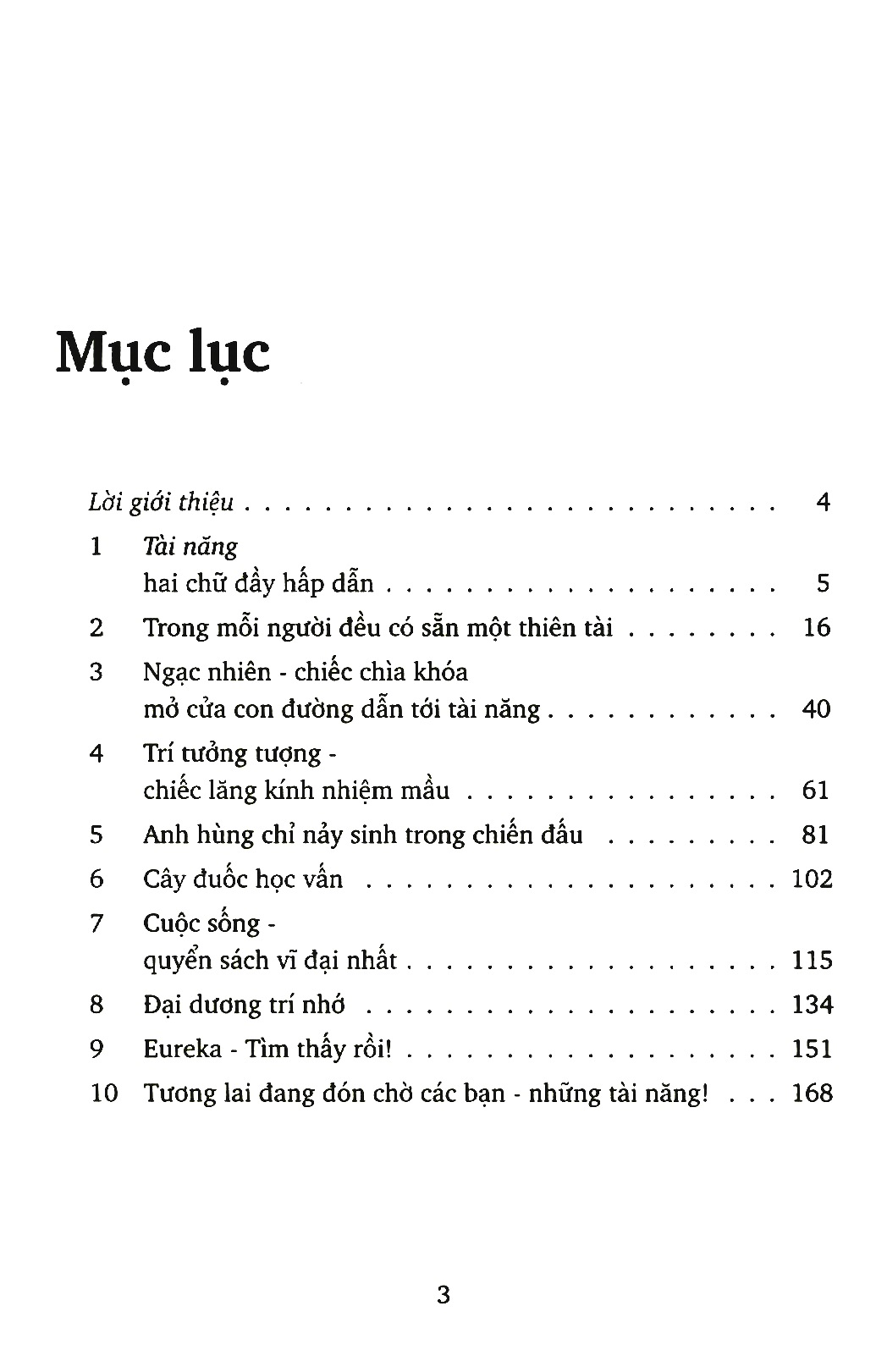 con đường dẫn tới tài năng