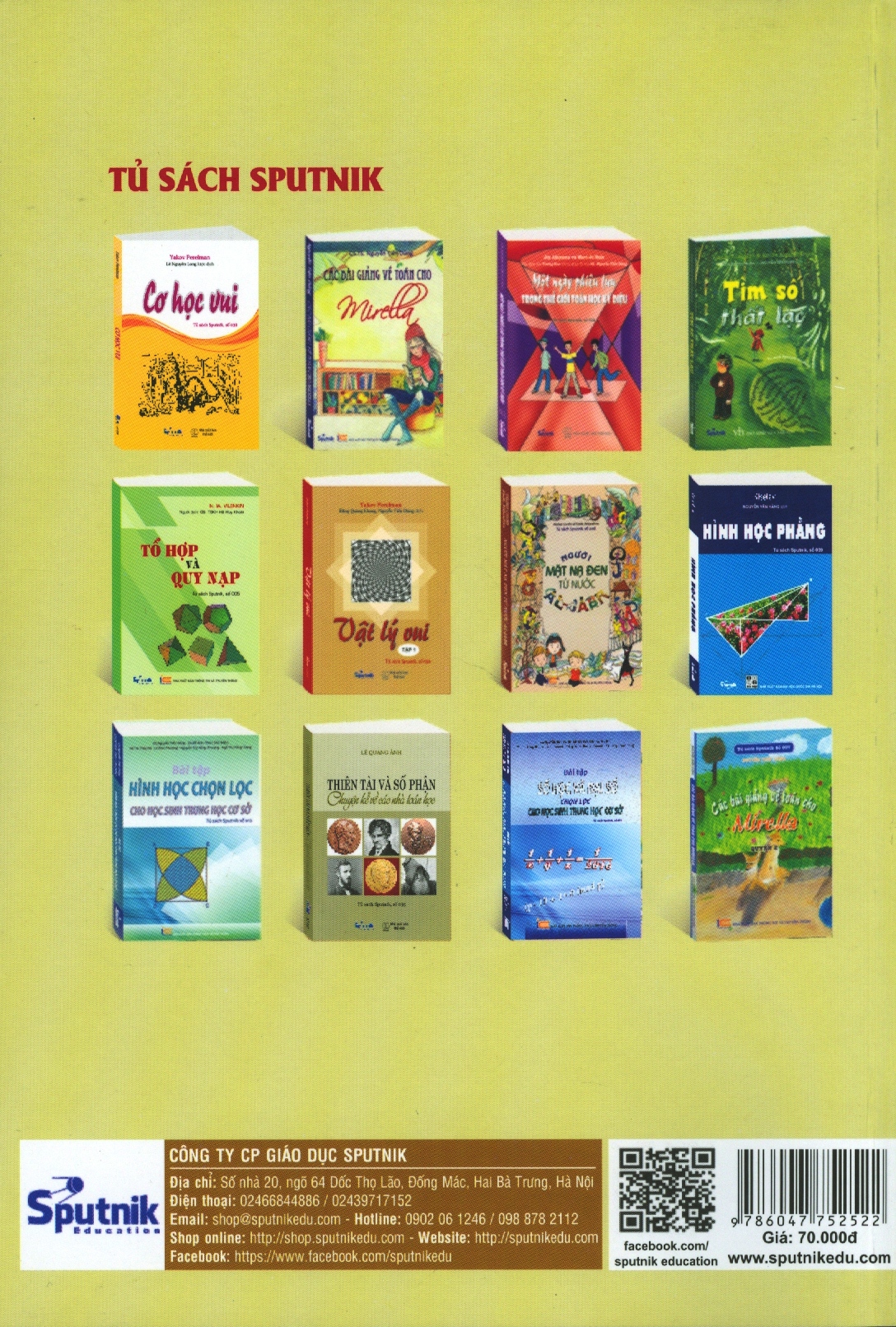 con đường dẫn tới tài năng