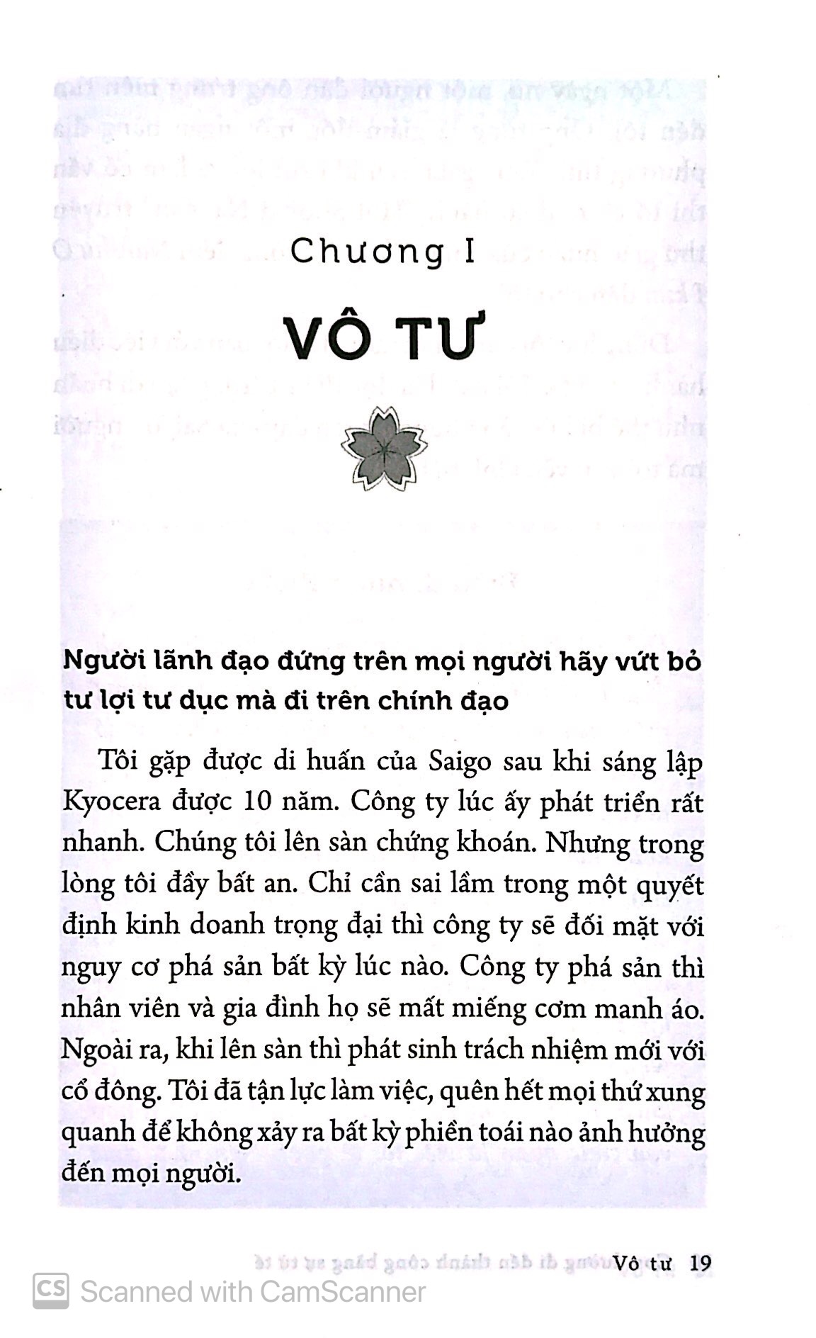 con đường đi đến thành công bằng sự tử tế (tái bản 2020)