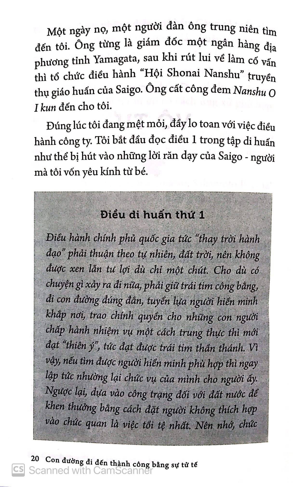con đường đi đến thành công bằng sự tử tế (tái bản 2020)