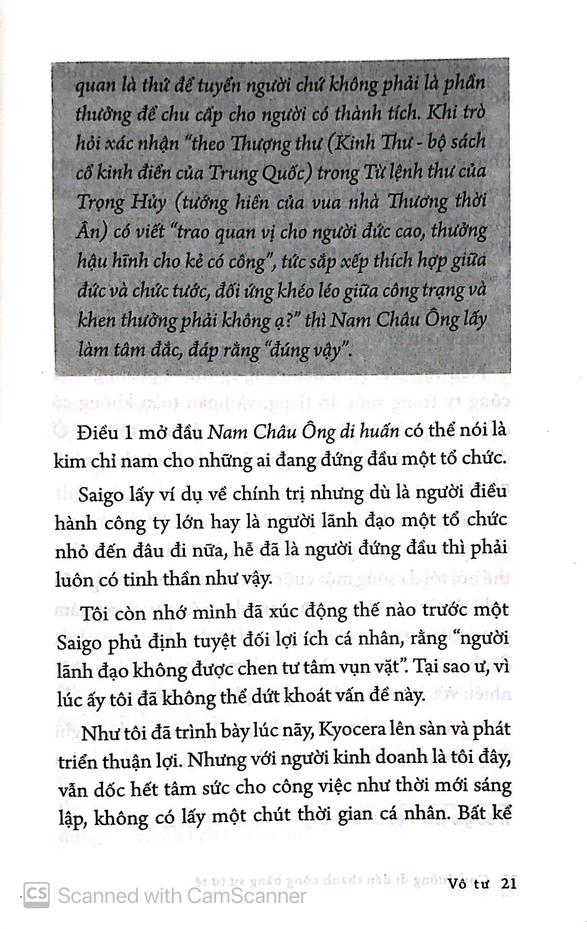 con đường đi đến thành công bằng sự tử tế (tái bản 2020)