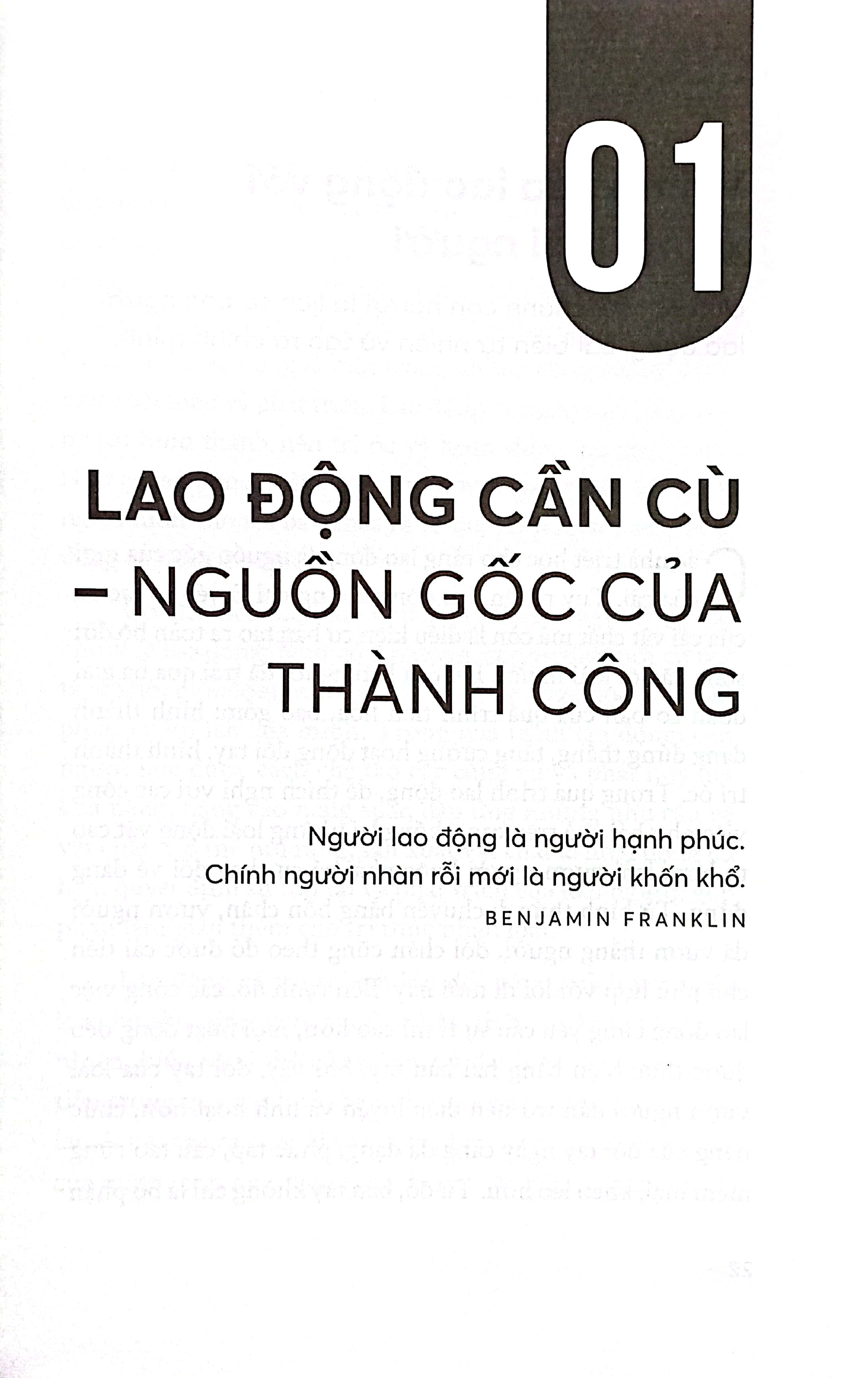 con đường đi tới thành công
