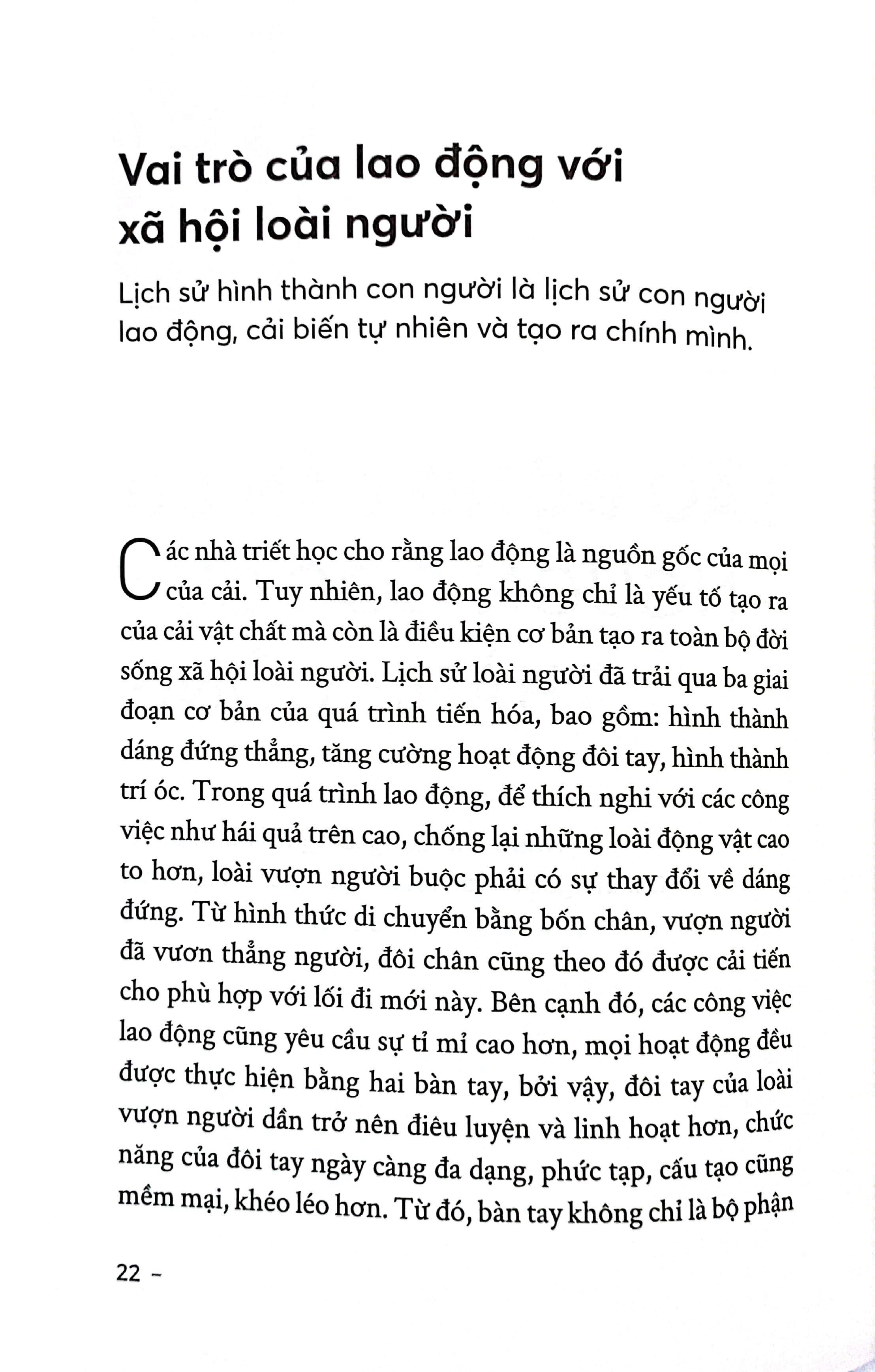 con đường đi tới thành công