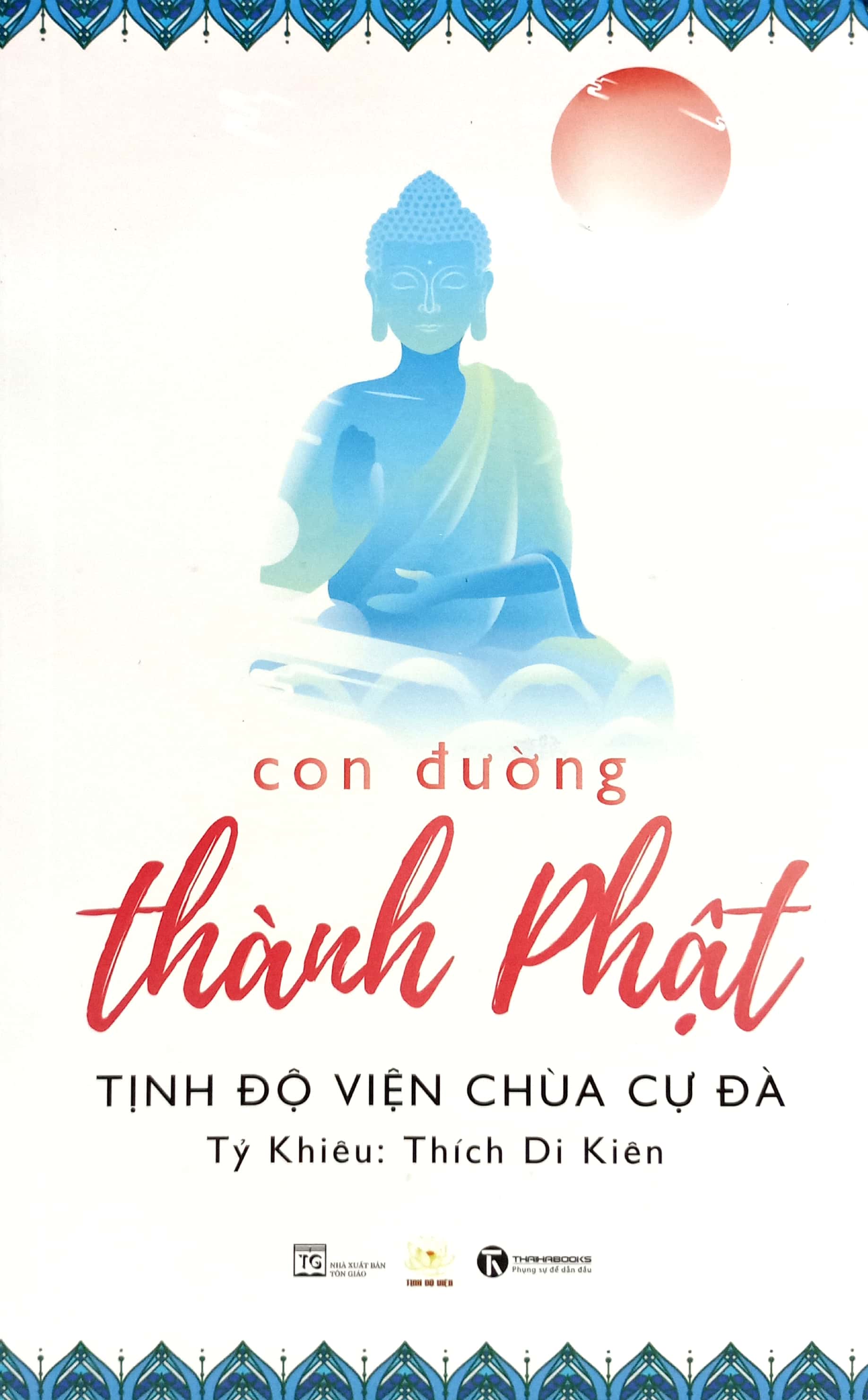 con đường thành phật