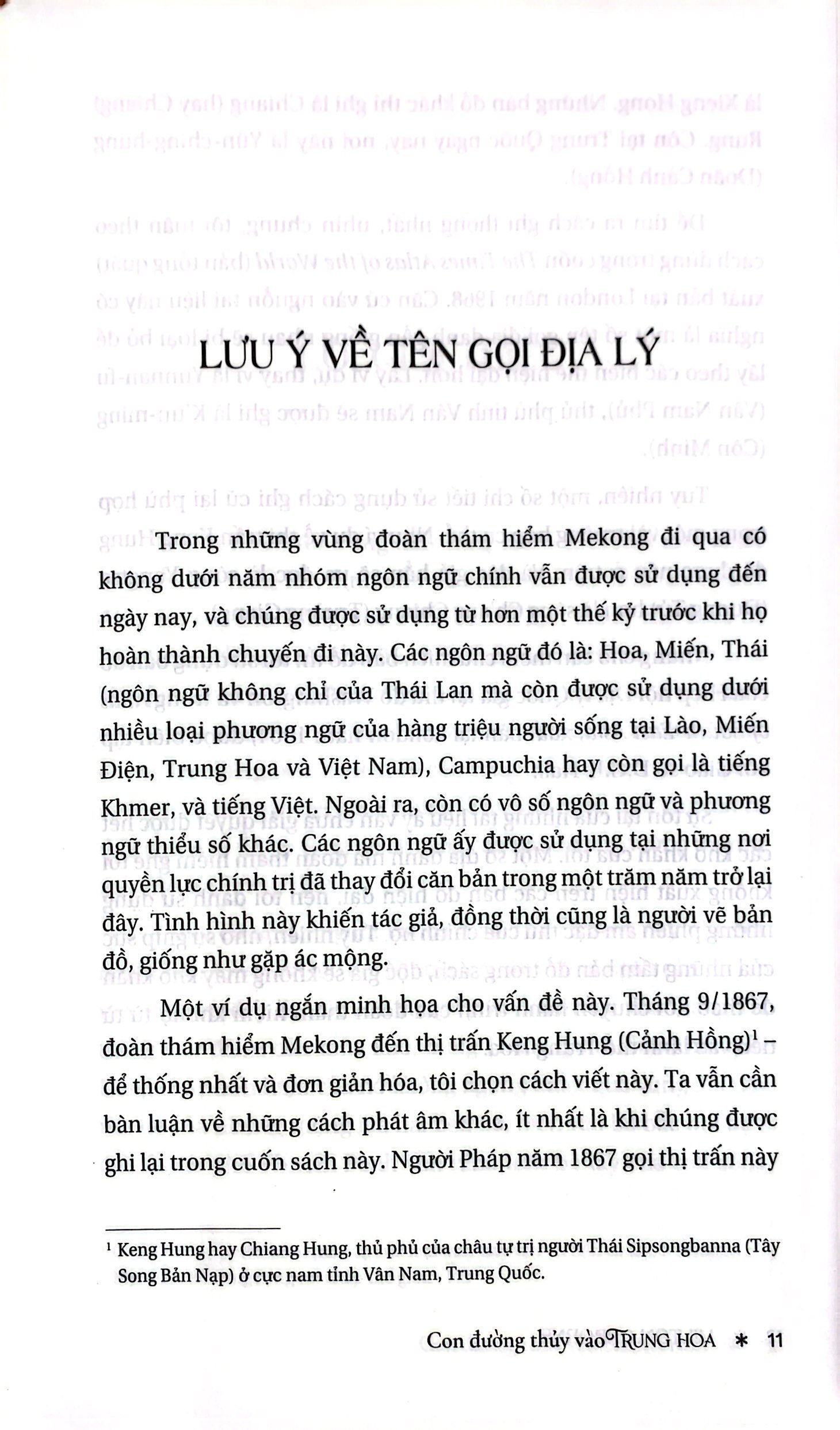 con đường thủy vào trung hoa - chuyến đi tìm thượng nguồn sông mekong 1866-1873