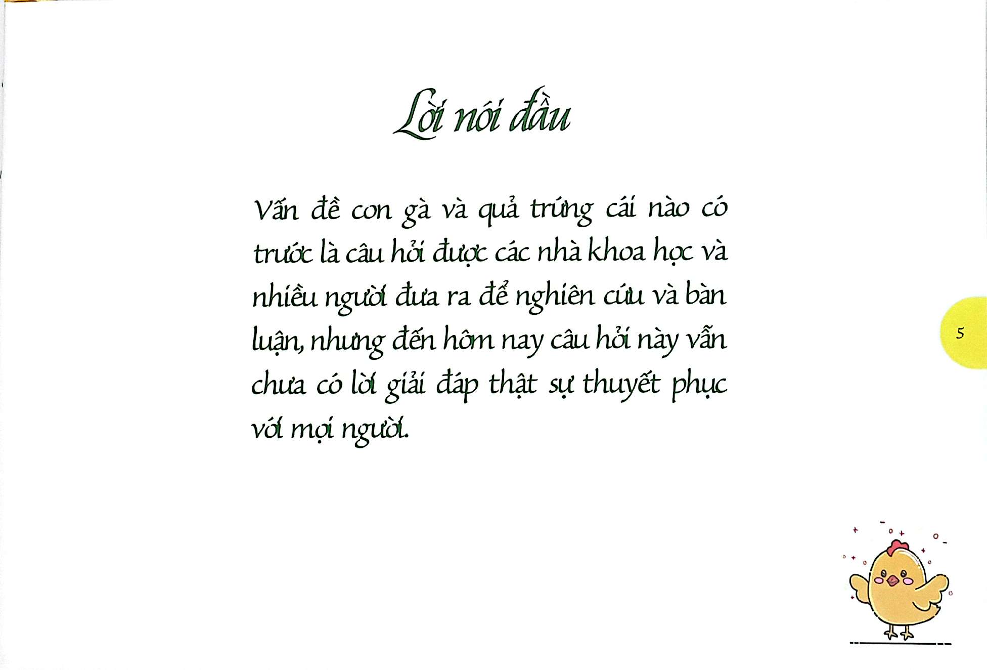 con gà và quả trứng - cái nào có trước? - bìa cứng
