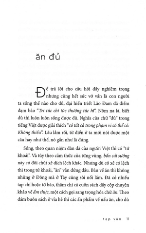 con giai phố cổ (tái bản 2022)