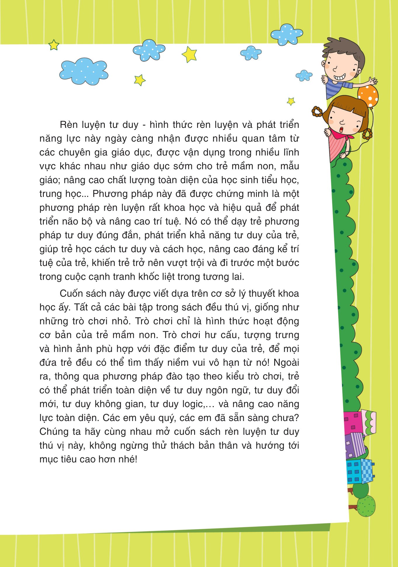 con học và chơi để có iq thiên tài - gợi mở não bộ