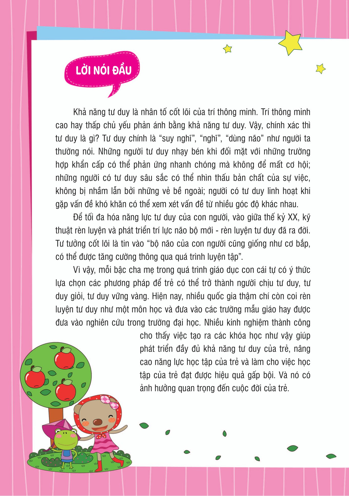 con học và chơi để có iq thiên tài - khai thác tiềm năng