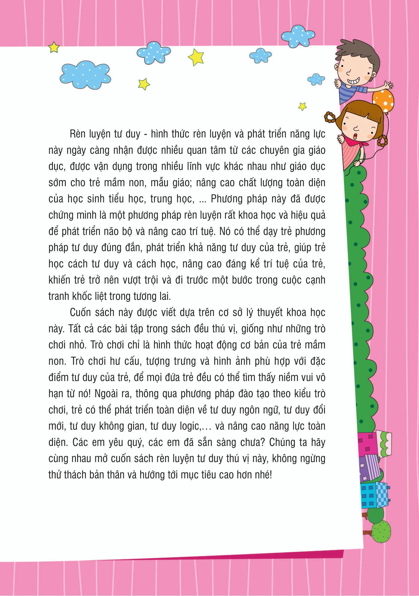 con học và chơi để có iq thiên tài - khai thác tiềm năng