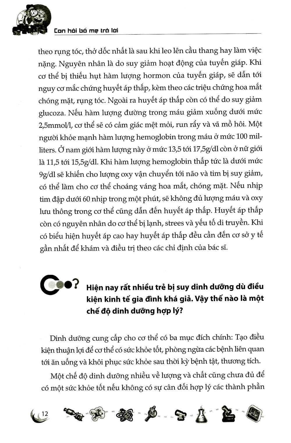 con hỏi bố mẹ trả lời - sức khỏe đời sống (tái bản)