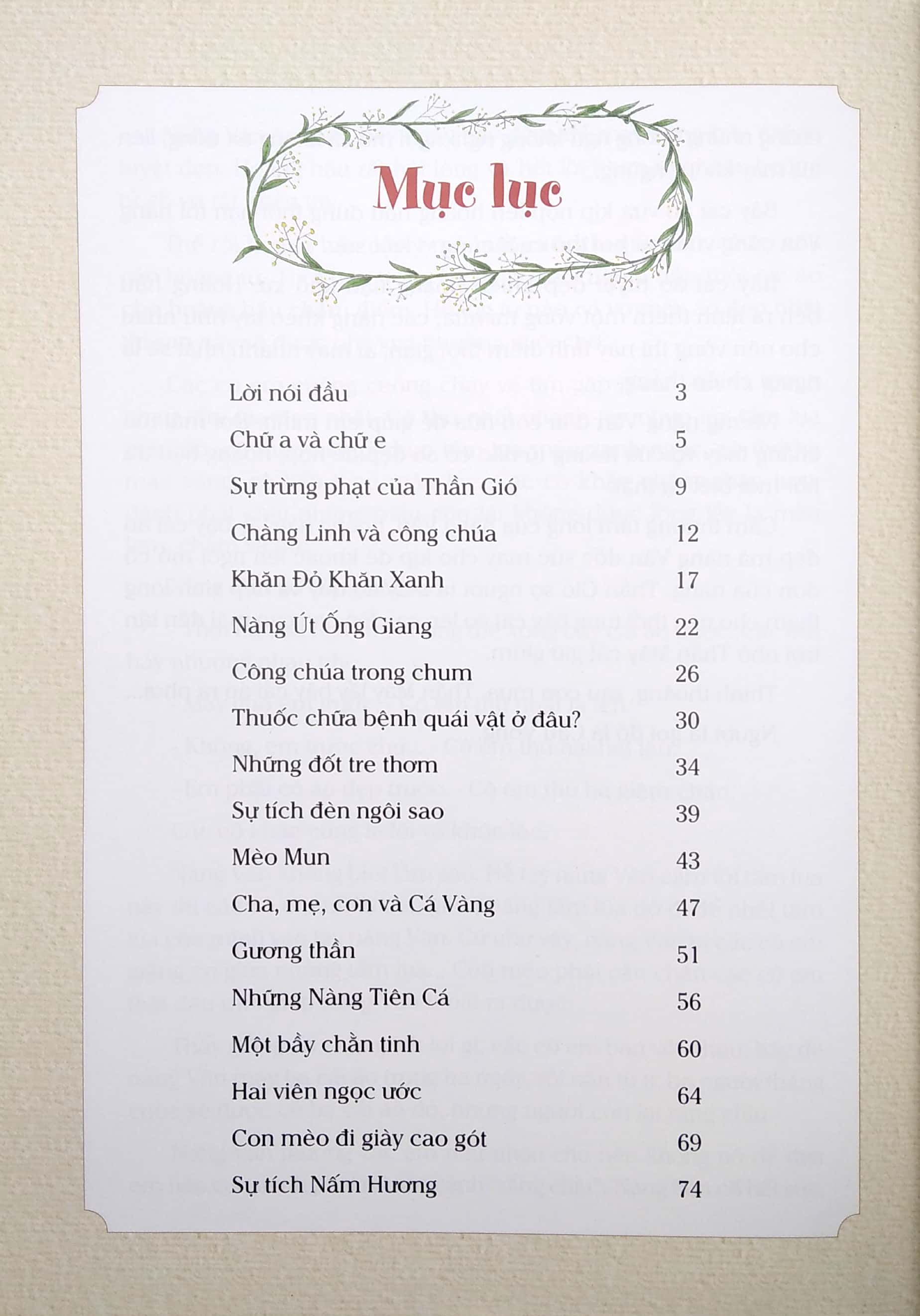 con mèo đi giày cao gót - cổ tích kể mới