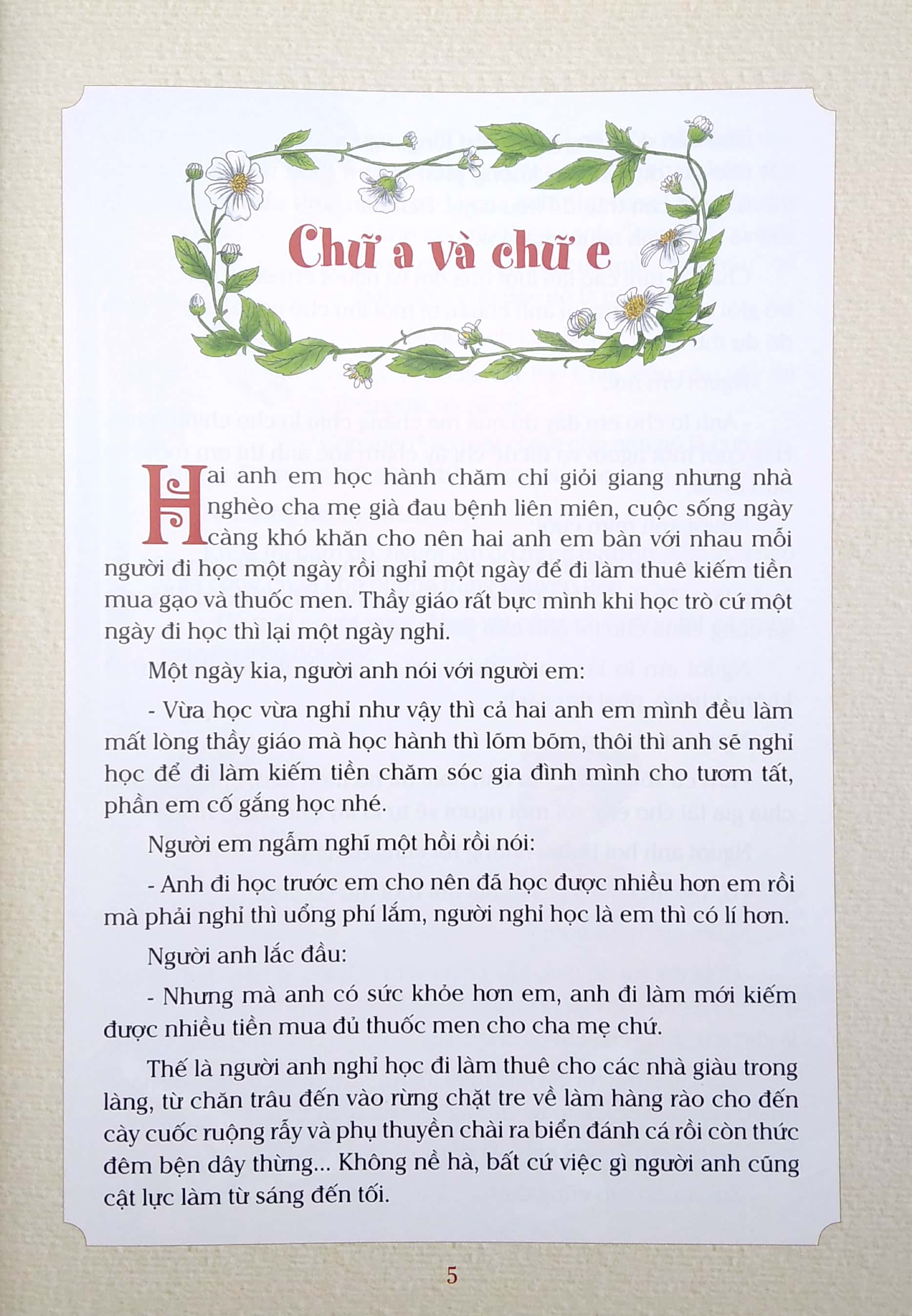 con mèo đi giày cao gót - cổ tích kể mới
