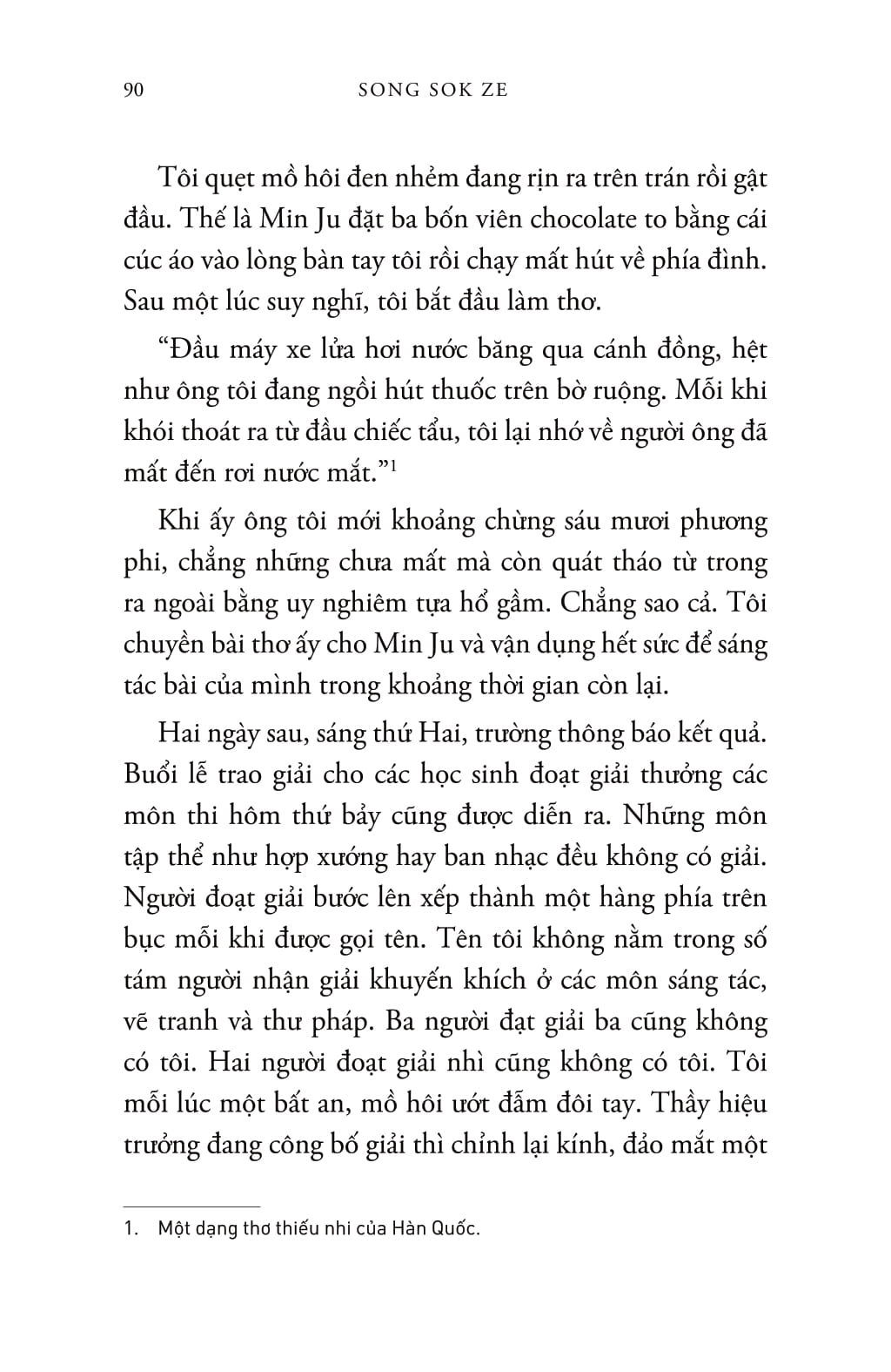 con người hỡi ơi