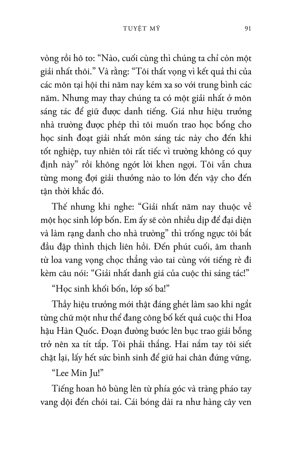 con người hỡi ơi