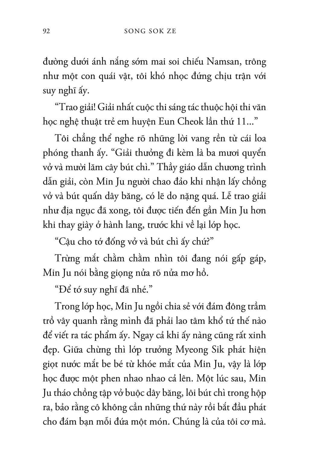 con người hỡi ơi