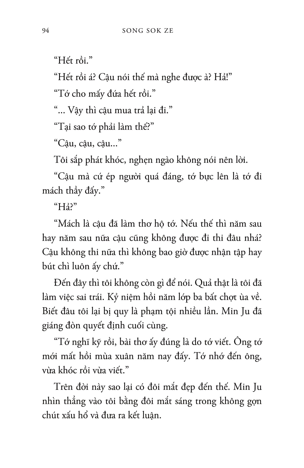 con người hỡi ơi