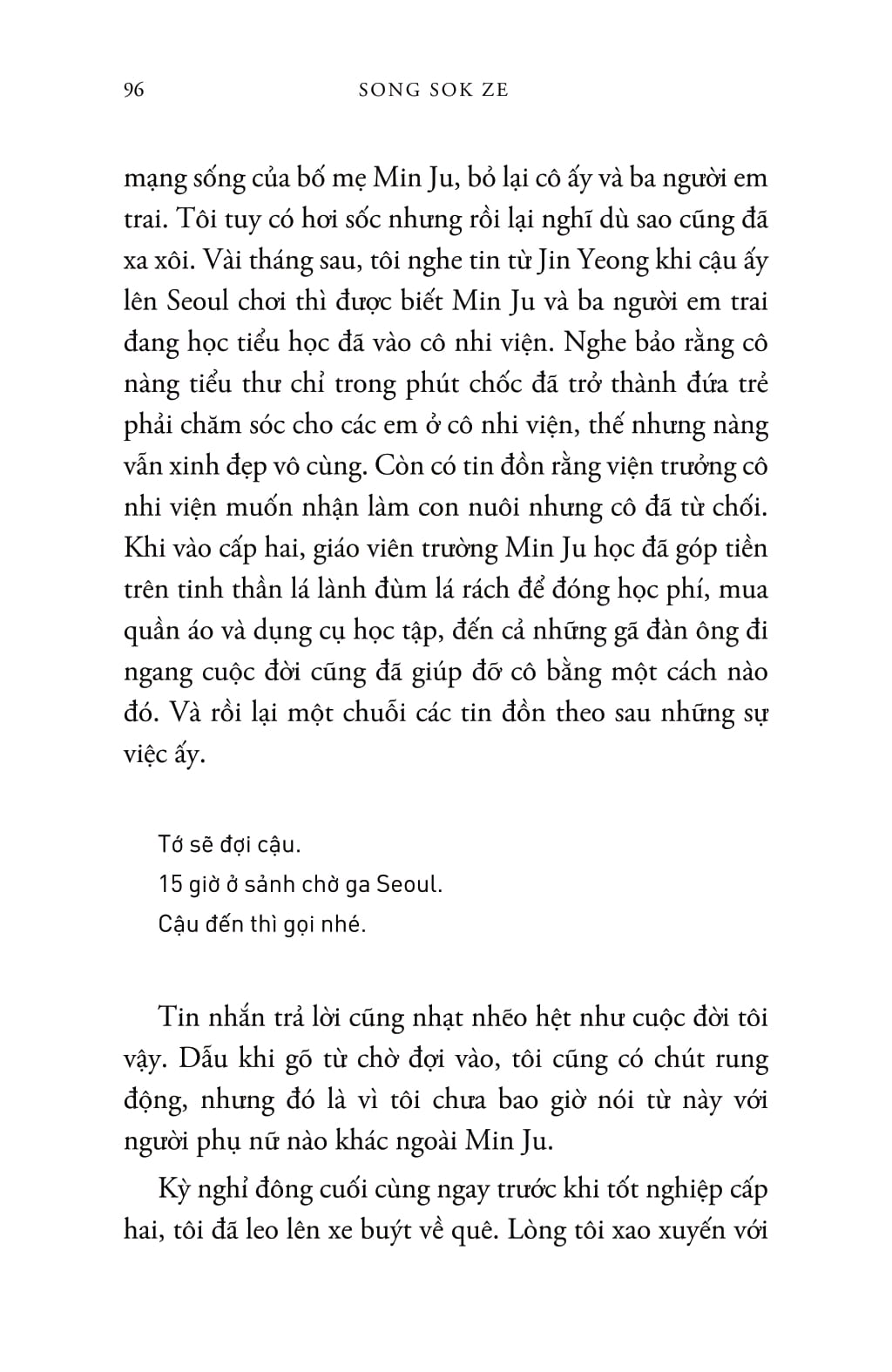 con người hỡi ơi