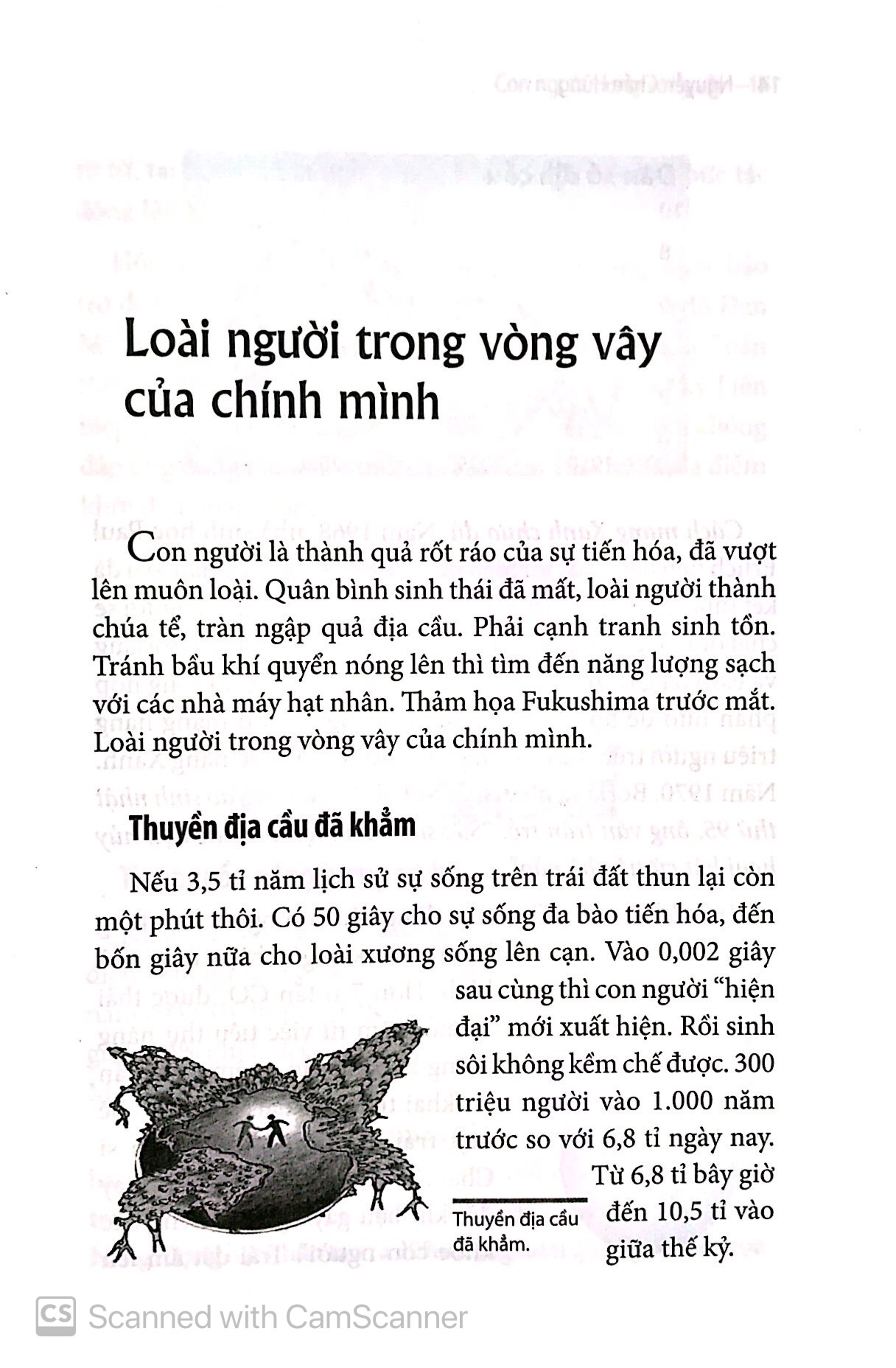 con người trong vòng vây (tái bản 2019)