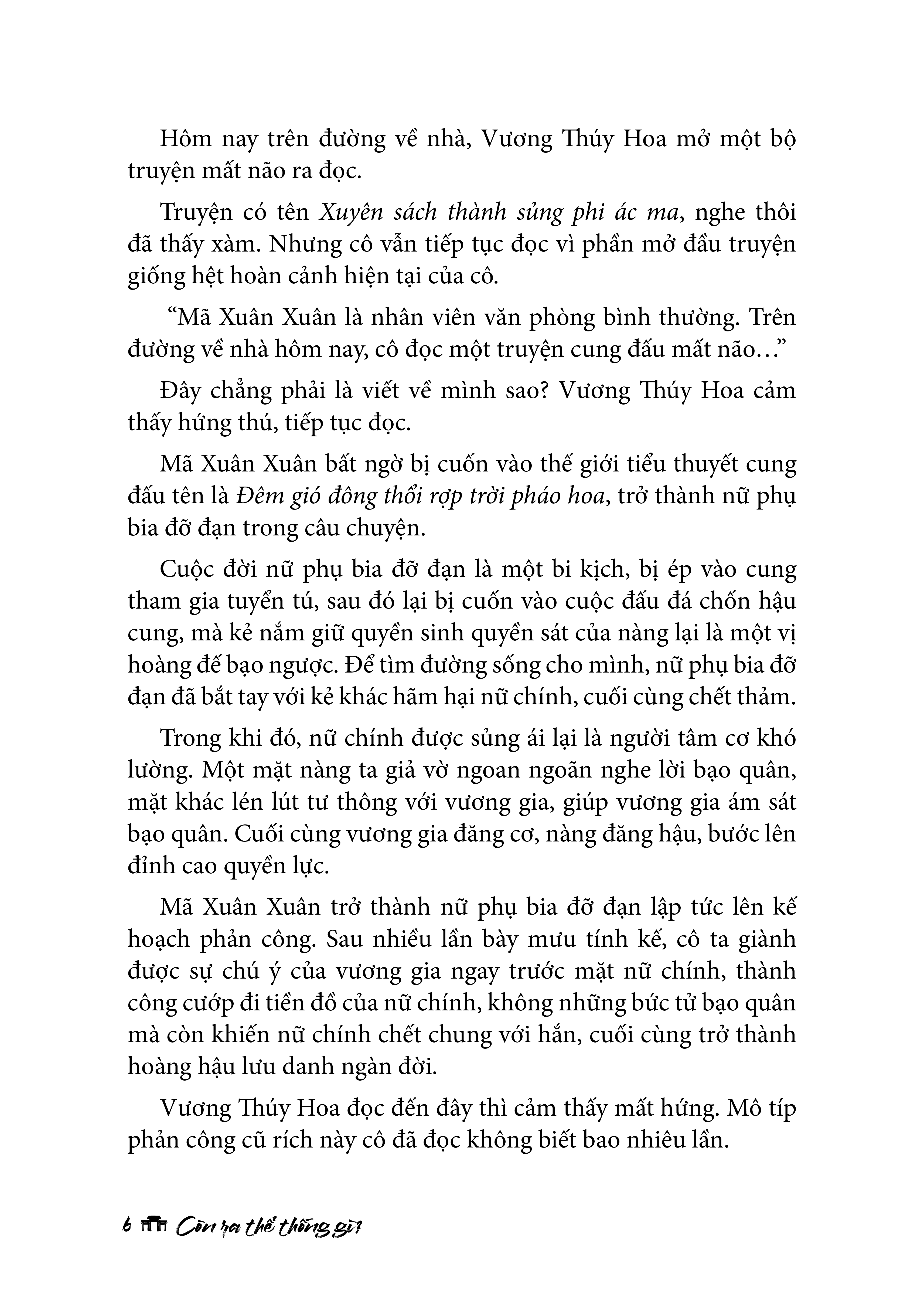 Còn Ra Thể Thống Gì? - Tập 1 - Tặng Kèm Card Nhân Vật